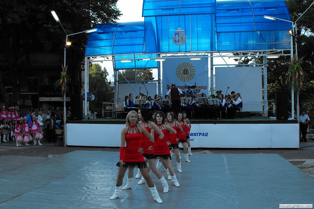 2009 - Bulgária