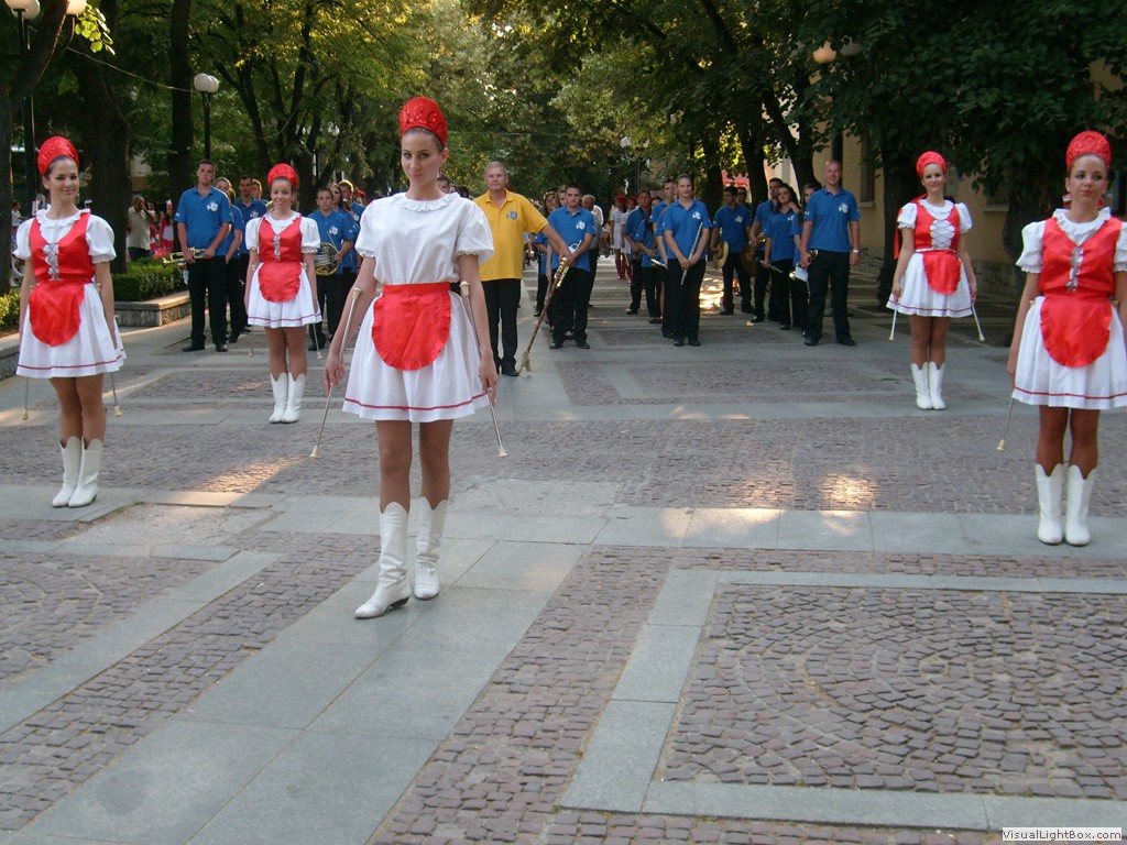 2012 - Bulgária